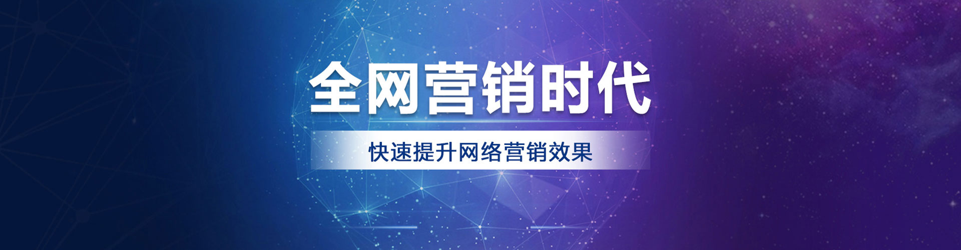 怀远百度竞价排名