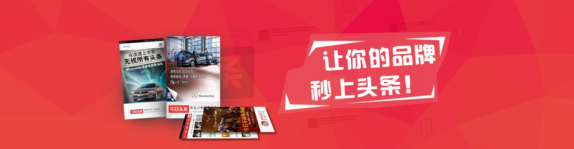 怀远百度推广托管